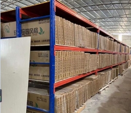 家装家具仓库米兰（中国）体育·官方网站案例