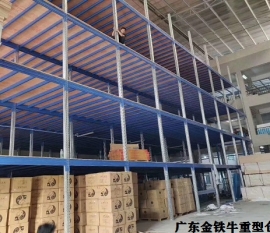 广东重型仓储米兰（中国）体育·官方网站的设计要点