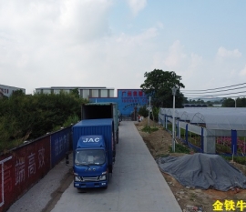 海南仓库米兰（中国）体育·官方网站厂家为您分享米兰（中国）体育·官方网站的采购技巧