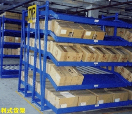 江西流利式米兰（中国）体育·官方网站批发定做