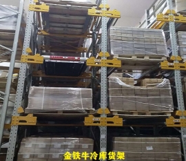 福建大型冷库米兰（中国）体育·官方网站项目