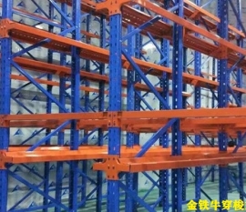 江苏重型米兰（中国）体育·官方网站厂家穿梭式米兰（中国）体育·官方网站定做案例