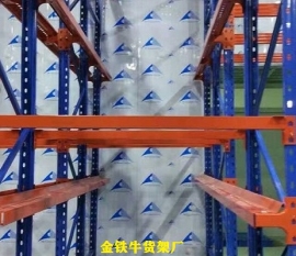 佛山米兰（中国）体育·官方网站厂家为您解答重型仓储米兰（中国）体育·官方网站怎么选