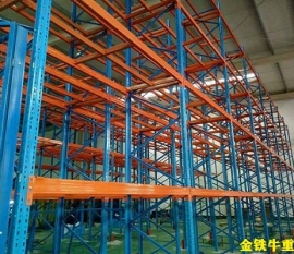 四川米兰（中国）体育·官方网站定做需要考虑的问题