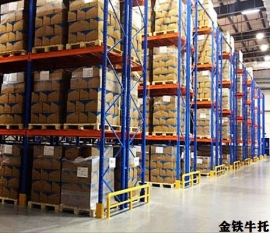 湖南重型仓储米兰（中国）体育·官方网站在物流中心的作用及功能