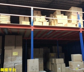 湖南阁楼平台米兰（中国）体育·官方网站定做