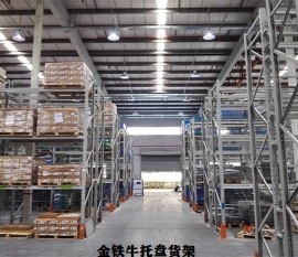 湖南电商仓储米兰（中国）体育·官方网站的八大优势