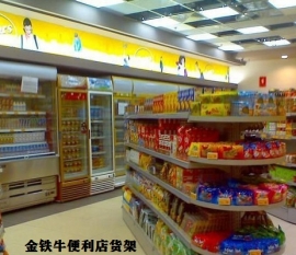 湖北超市米兰（中国）体育·官方网站与药店米兰（中国）体育·官方网站的区别有哪些