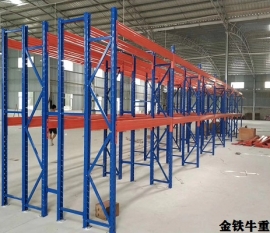 湖北宜昌重型仓储米兰（中国）体育·官方网站定做