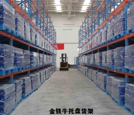 武汉米兰（中国）体育·官方网站厂托盘米兰（中国）体育·官方网站构造特点