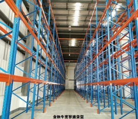 白云重型米兰（中国）体育·官方网站批发价格最新图片大全素材下载