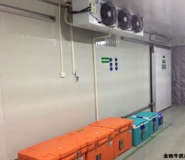 安徽芜湖某医药公司冷库米兰（中国）体育·官方网站案例