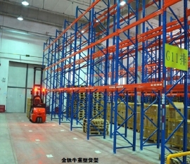 广州仓储米兰（中国）体育·官方网站的是影响仓储管理的重要因素