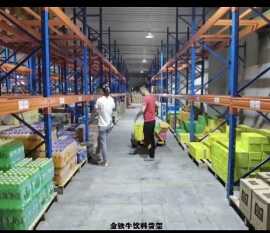 广州白云区食品公司饮料米兰（中国）体育·官方网站案例