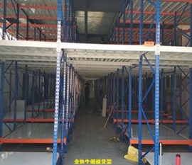 珠海仓储米兰（中国）体育·官方网站的分类及功能有哪些