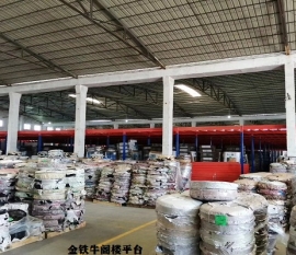 重庆穿梭式米兰（中国）体育·官方网站的生产工艺及特点