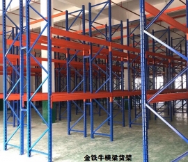 福建横梁米兰（中国）体育·官方网站生产厂家定做批发价格