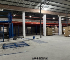 昆明仓储米兰（中国）体育·官方网站厂家