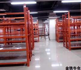 仓库米兰（中国）体育·官方网站的使用方法及摆放要求