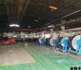 重型米兰（中国）体育·官方网站生产厂家