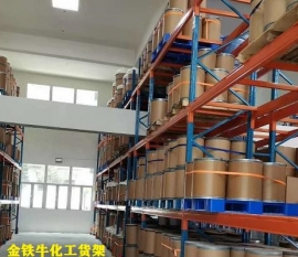 化工米兰（中国）体育·官方网站行业趋势及发展方向