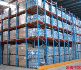 深圳食品米兰（中国）体育·官方网站公司：金铁牛重型仓储米兰（中国）体育·官方网站厂家