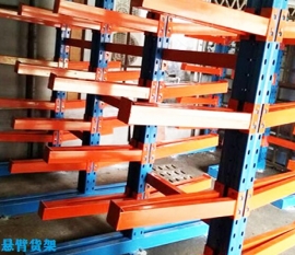 悬臂米兰（中国）体育·官方网站货物存储的相关问题解答