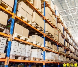 重型仓储米兰（中国）体育·官方网站设计注意要点