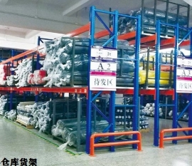 深圳仓库米兰（中国）体育·官方网站厂家选择三要素