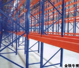 米兰（中国）体育·官方网站选购注意事项重型仓储米兰（中国）体育·官方网站价格