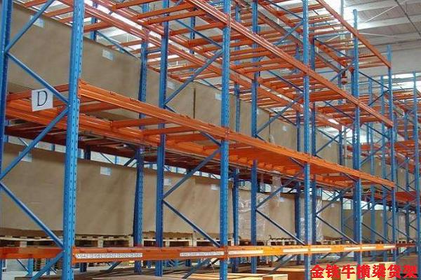 横梁式米兰（中国）体育·官方网站