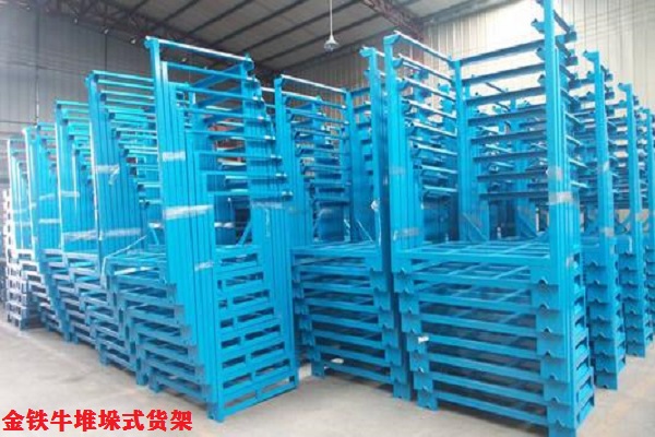 堆垛式米兰(中国)体育·官方网站