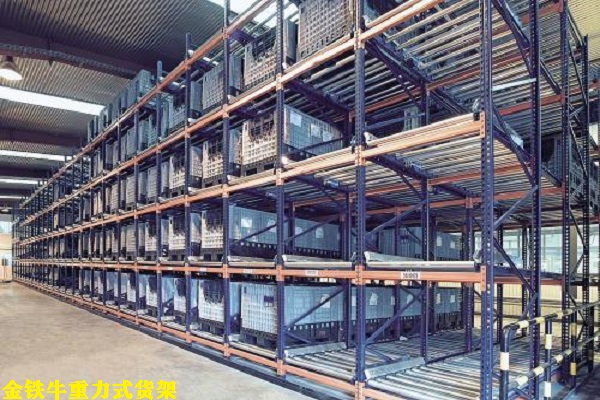 重力式米兰（中国）体育·官方网站