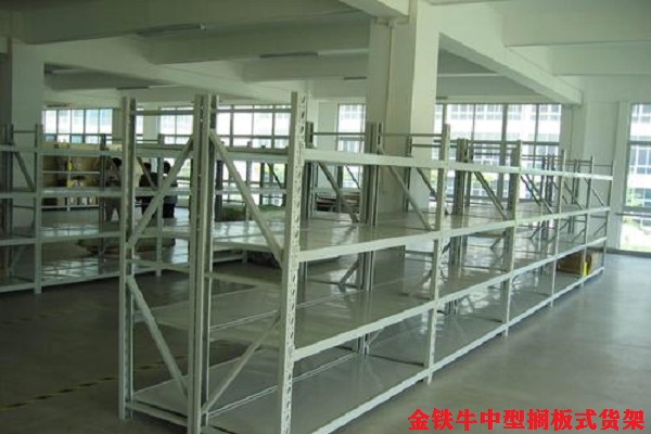 中型搁板式米兰(中国)体育·官方网站