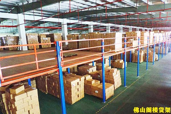 佛山阁楼米兰（中国）体育·官方网站