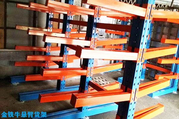 悬臂米兰（中国）体育·官方网站