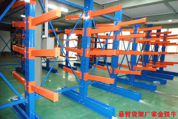 悬臂米兰(中国)体育·官方网站厂家 悬臂米兰(中国)体育·官方网站厂家