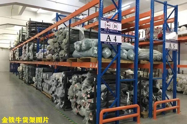 米兰（中国）体育·官方网站图片