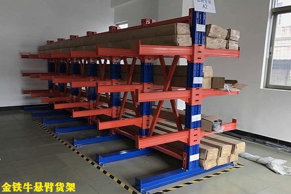 悬臂式米兰(中国)体育·官方网站 悬臂式米兰(中国)体育·官方网站