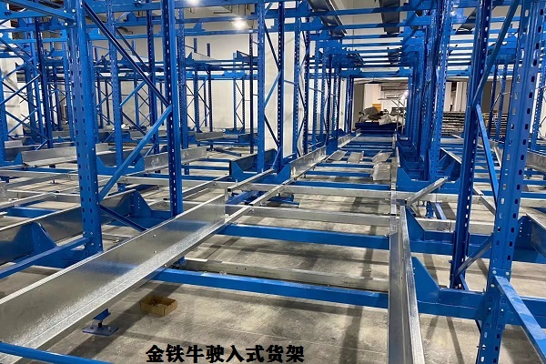 驶入式米兰（中国）体育·官方网站