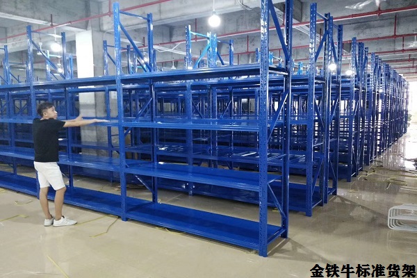 标准米兰(中国)体育·官方网站 标准米兰(中国)体育·官方网站