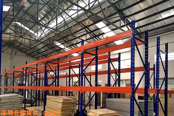 深圳米兰(中国)体育·官方网站 深圳米兰(中国)体育·官方网站