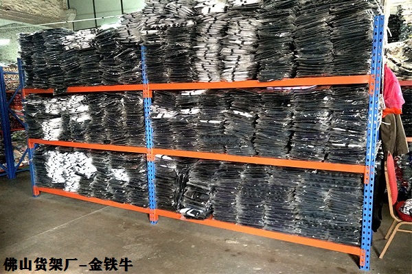 佛山仓储米兰(中国)体育·官方网站 佛山仓储米兰(中国)体育·官方网站