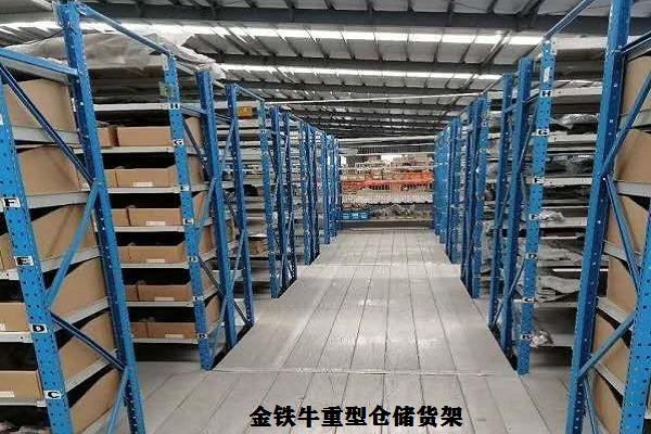 惠州重型仓储米兰（中国）体育·官方网站