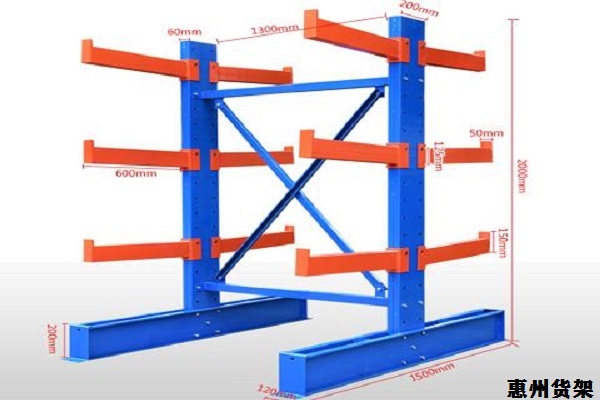 惠州仓储米兰(中国)体育·官方网站 惠州仓储米兰(中国)体育·官方网站