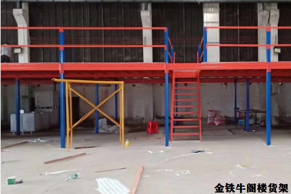 中山阁楼米兰（中国）体育·官方网站