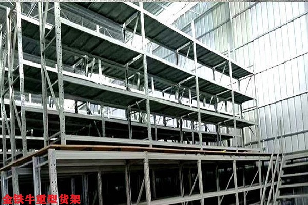 重型仓储米兰（中国）体育·官方网站定做