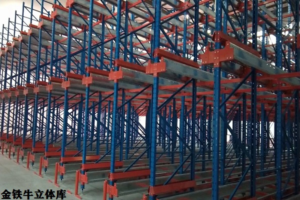 立体库米兰(中国)体育·官方网站 立体库米兰(中国)体育·官方网站