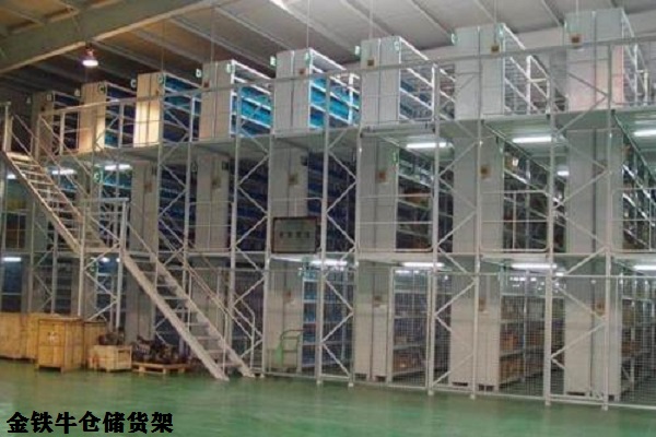 中山米兰(中国)体育·官方网站 中山米兰(中国)体育·官方网站