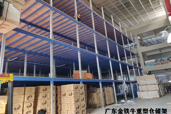 广东重型仓储米兰（中国）体育·官方网站